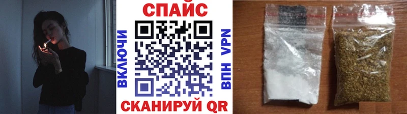 Бутират 99%  Купить закладки  Кыштым 