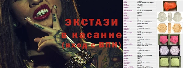 jwh Россошь