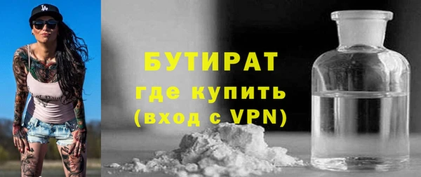 a pvp Горнозаводск
