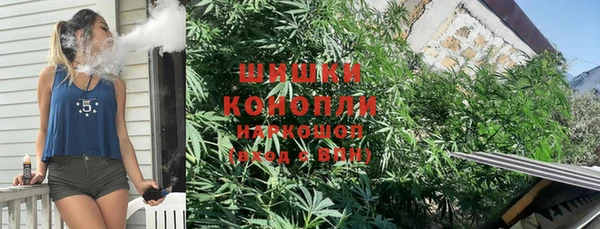 jwh Россошь