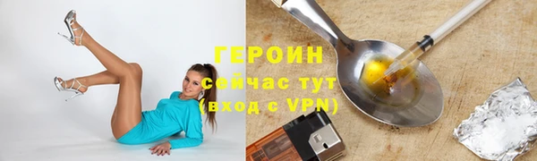 ГАЛЛЮЦИНОГЕННЫЕ ГРИБЫ Гусев