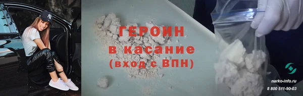 ГАЛЛЮЦИНОГЕННЫЕ ГРИБЫ Гусев