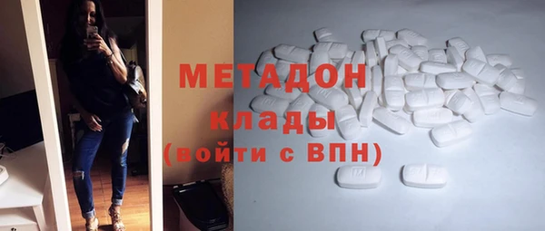 a pvp Рославль
