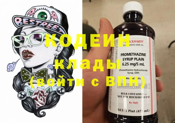 круглые Горно-Алтайск
