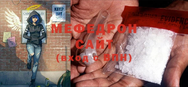 ГАЛЛЮЦИНОГЕННЫЕ ГРИБЫ Гусев