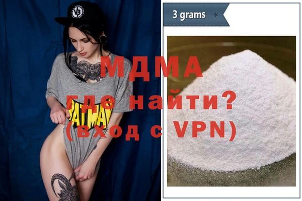 a pvp Рославль