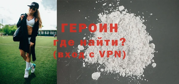 ГАЛЛЮЦИНОГЕННЫЕ ГРИБЫ Гусев
