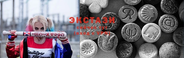 MDMA Premium VHQ Ростов