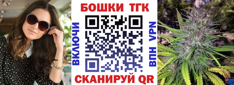 Канабис SATIVA & INDICA  Купить  Кыштым 